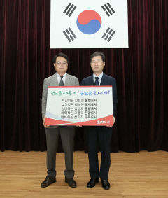 청도군수직인수위, 미래전략정책보좌관 군수 직속기관 신설제안