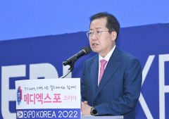 지역 최대 의료산업 전시회 '메디엑스포' 개막...대구첨복단지 입주기업 약진 두드러져