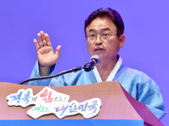 이철우 경북도지사 