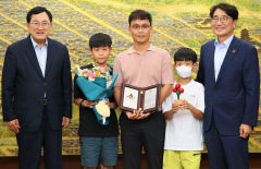 ‘경주 24호 아너소사이어티’에 김정하 건축사무소 길인 대표