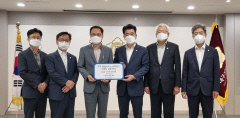 대구 수성구, 우정빌딩 화재사고 유족에 성금 910만원