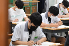 올해 수능, 지난해와 마찬가지로 문-이과 통합체제로
