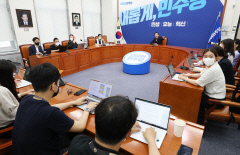 후반기 원구성 협상 불발…국회 파국 직면