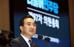 여야, 국회 '개점 휴업' 36일만에 원구성 협상 합의