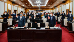 [포토뉴스] 제9대 대구시의회 개원식에서 선서하는 의원들
