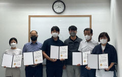 대구경북 퇴직공제 이행 우수사업장 5곳 선정
