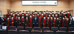 제17기 경산농업인아카데미 수료식