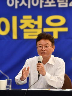 이철우 경북도지사 