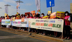 포항시 여성단체協, 여성폭력 근절 인식 개선 캠페인