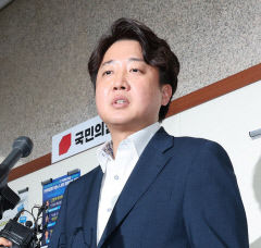 이준석 윤리委 출석…