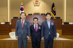 경북도의회 의장단 선출 마무리···집행부와 관계 설정에 이목 집중