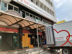 대구경북혈액원 건물서 새벽 화재…6천300여만원 재산피해