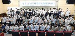 영남이공대, 4개 특성화·마이스터고생 취업활성화 위한 산업체 탐방 성료