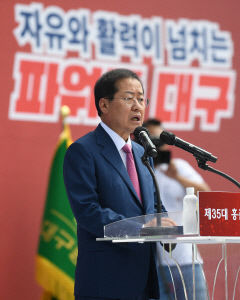 홍준표 