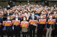 尹 정부 비판 수위 높여가는 야당…'도어스테핑 중단·장관 후보자 낙마' 총공세