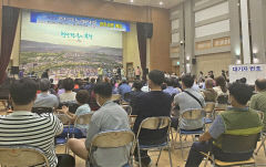 경주서 전국 노래자랑 열린다…예선에 시민 350명 몰려
