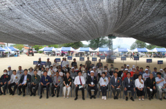 상주시 중동면 3개 초등학교 총동창회 및 동문화합 한마당 행사
