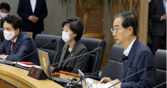 한덕수 총리, 