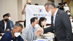 대구 온 행안부 장관 