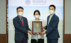 영남대, 정서린·이영학 서린컴퍼니(주) 라운드랩 대표에 ‘천마아너스’ 인증패 수여