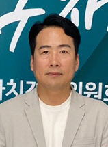 김동국 <주>디케이 글로벌코리아 대표, 대구시 자치경찰委 감사장 받아