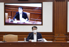 정부, 경제형벌 비범죄화 추진…이달 중 초안 마련