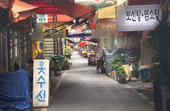 '칠성 개시장' 완전 폐쇄될까…상인·시민단체 갈등 여전