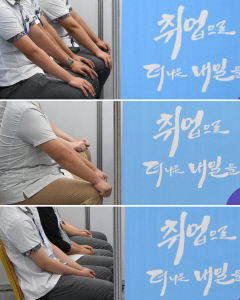 [포토뉴스] 긴장감 느껴지는 '생애 첫 면접'