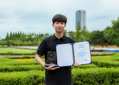 영남대 환경공학과 4학년 권순호씨, ‘전국 대학생 IEEE 퀴즈대회 1위’