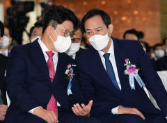 여야, 제헌절인 17일까지 국회 원구성 협상 합의 못해