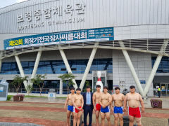 대구대, 전국대회 3체급 석권으로 씨름부 명성 이어가