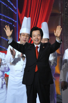 허경영 