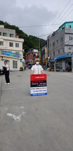 경북 경찰직협 
