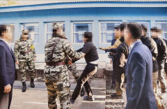통일부, 탈북 어민 북한 송환 당시 촬영된 4분 분량 영상 공개