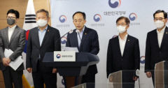 추경호 