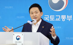 국토부, 새 정부서 지방위한 공항·GTX급광역철도·M버스 신설 나선다