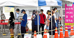 대구경북 하루 신규확진 2천명대...두달 만에 최고치