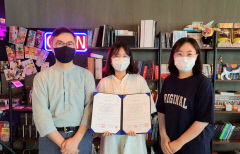 대구 계명문화대 웹툰과, 산학협력 협약 통해 인재양성 컨소시엄 구성