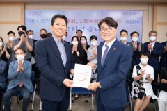 구미시장직 인수위원회, 8대 전략 제안으로 마무리