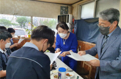 손영옥 <주>수정기업 대표, 대구 성광중 학생 5명에 장학금