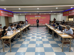 포스코지주사·미래기술연구원 포항이전 범시민대책위,  포스코 정체성 살리기 운동 전개