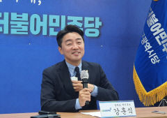 민주당 당권주자 강훈식 