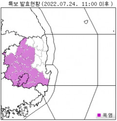 대구와 경북 15개 시군 24일 오전 11시 기해  폭염주의보