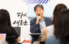 김대기 실장