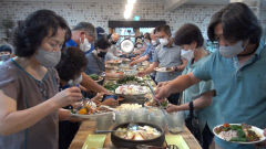 상주시 돌나라 한농 토종 힐링캠프