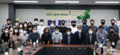 [경북지역문제해결 플랫폼 6. 끝] 대구경북상생협력 로컬푸드 활성화 