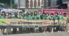 대구 북구새마을회, 충북 괴산군 옥수수 직거래 판매