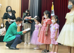 새마을문고대구시지부 주최 글·그림경연대회 시상식 열려