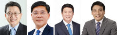 민주당, 대구시당위원장 후보자 등록 시작…혼전 속 누가 승리할까