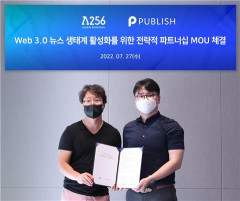 퍼블리시, 람다256과 Web 3.0 뉴스 생태계 활성화 위한 전략적 파트너십 체결